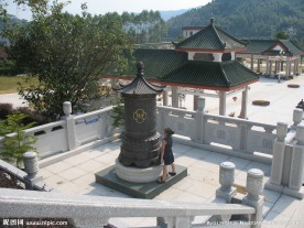 三平寺