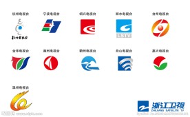 浙江省电视台LOGO
