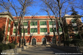 公安大学木樨地校区