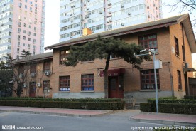 公安大学木樨地校区