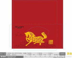马年 红包 马上有钱