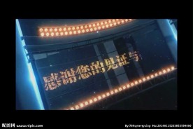 倒计时背景视频素材