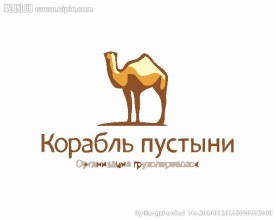 动物logo