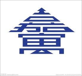 嘉寓标志LOGO