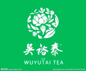 书法logo