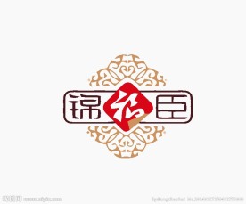 书法logo