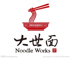 书法logo