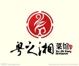 书法logo