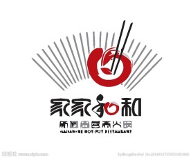书法logo