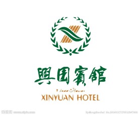 书法logo