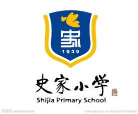 书法logo