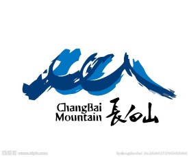 书法logo
