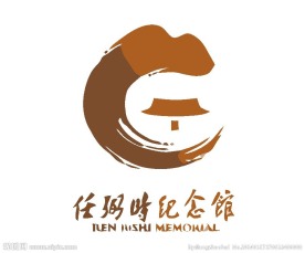 书法logo