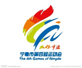 书法logo