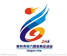 书法logo