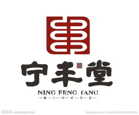 书法logo