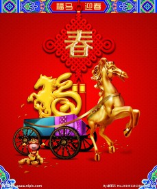 海报背景墙