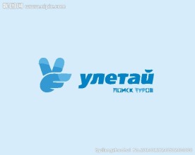 度假logo