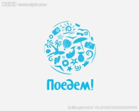 度假logo