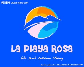 度假logo