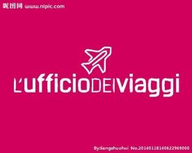 度假logo