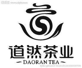 茶叶logo