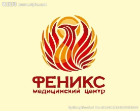 医疗logo