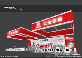 展台模型