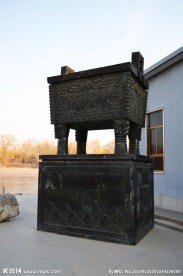 大鼎