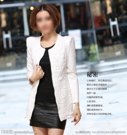 淘宝女装海报