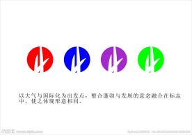 标志 LOGO 圆