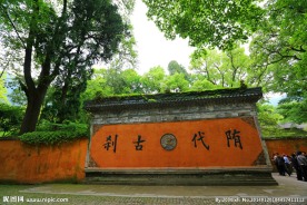 天台国清寺