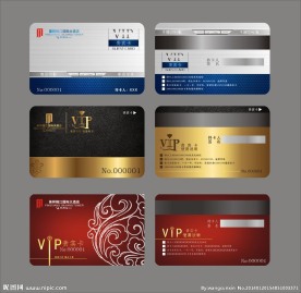 VIP卡设计