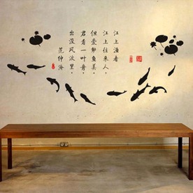 水墨画背景