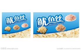 鱿鱼丝