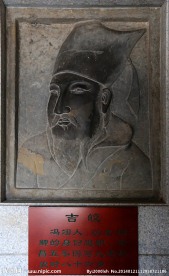 龙门香山寺
