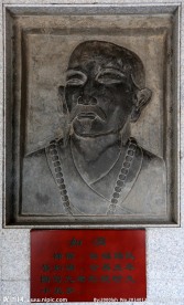 龙门香山寺