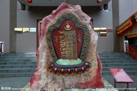 青海藏文化馆