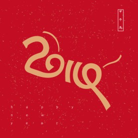 2014马年春节素材