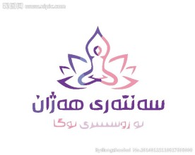 培训logo