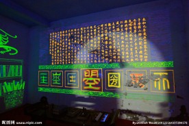 乾陵地宫
