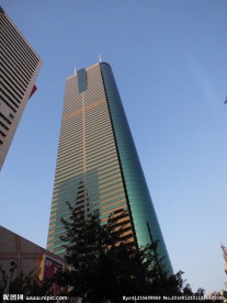帝王大厦