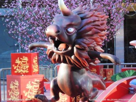 年兽