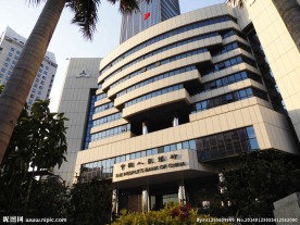 中央人民银行