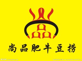 尚品肥牛豆捞