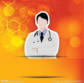 医疗背景