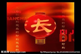 婚礼视频素材