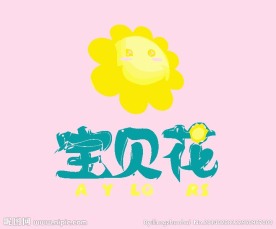 花卉logo