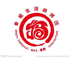 花卉logo