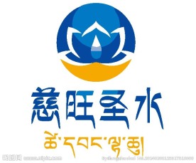 花卉logo